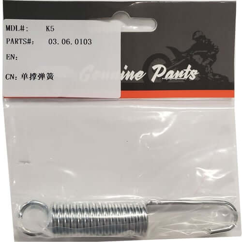 MotoTec Replacement KICK STAND SPRING V1 for X4, X5 Gas Dirt Bikes