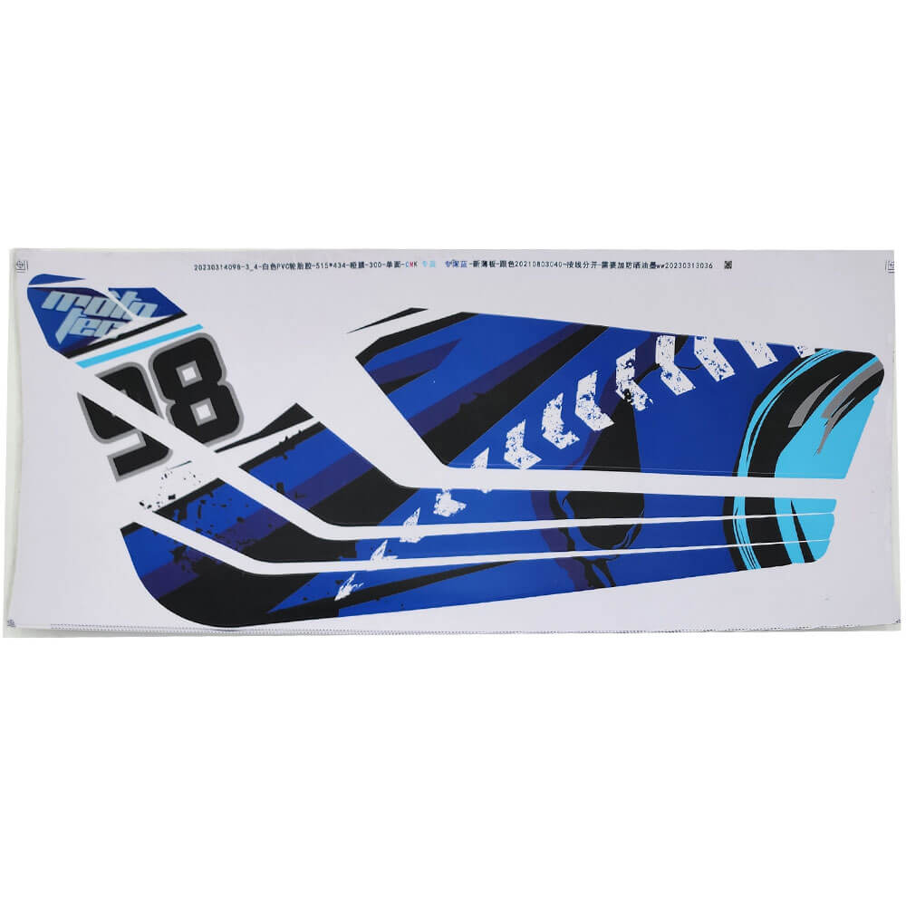 MotoTec Replacement RIGHT BODY STICKER for Mud Monster XL 212cc/2000W Go-Kart