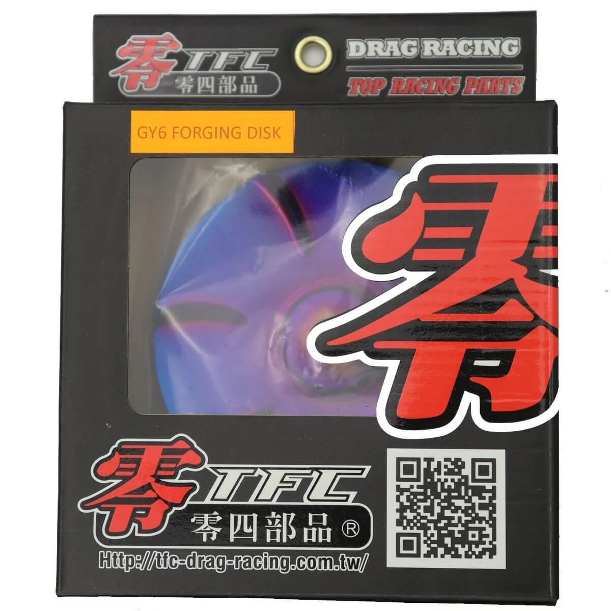 TFC Forged Drive Face, GY6 Engines