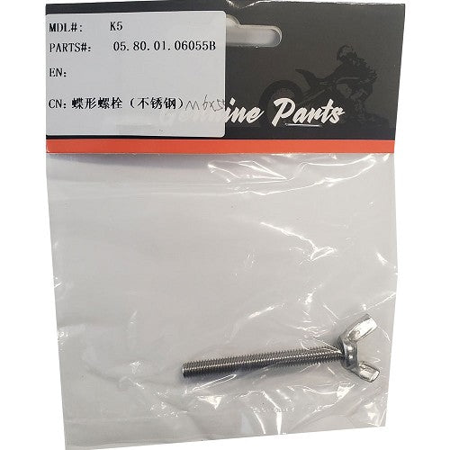 MotoTec Replacement AIR FILTER WING BOLT M6x55 for X4, X5 Gas Dirt Bikes