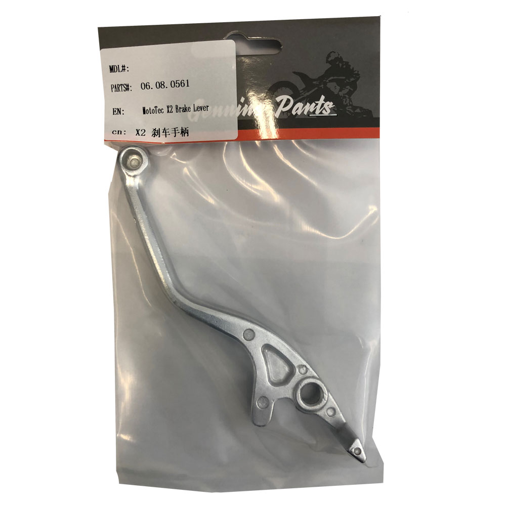 MotoTec Replacement BRAKE LEVER for X2, X3 Gas Dirt Bike