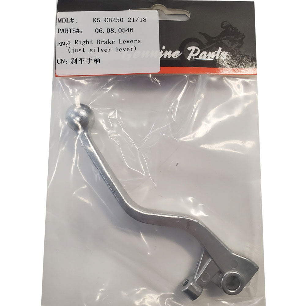 MotoTec Replacement BRAKE LEVER RIGHT for X4, X5 Gas Dirt Bikes