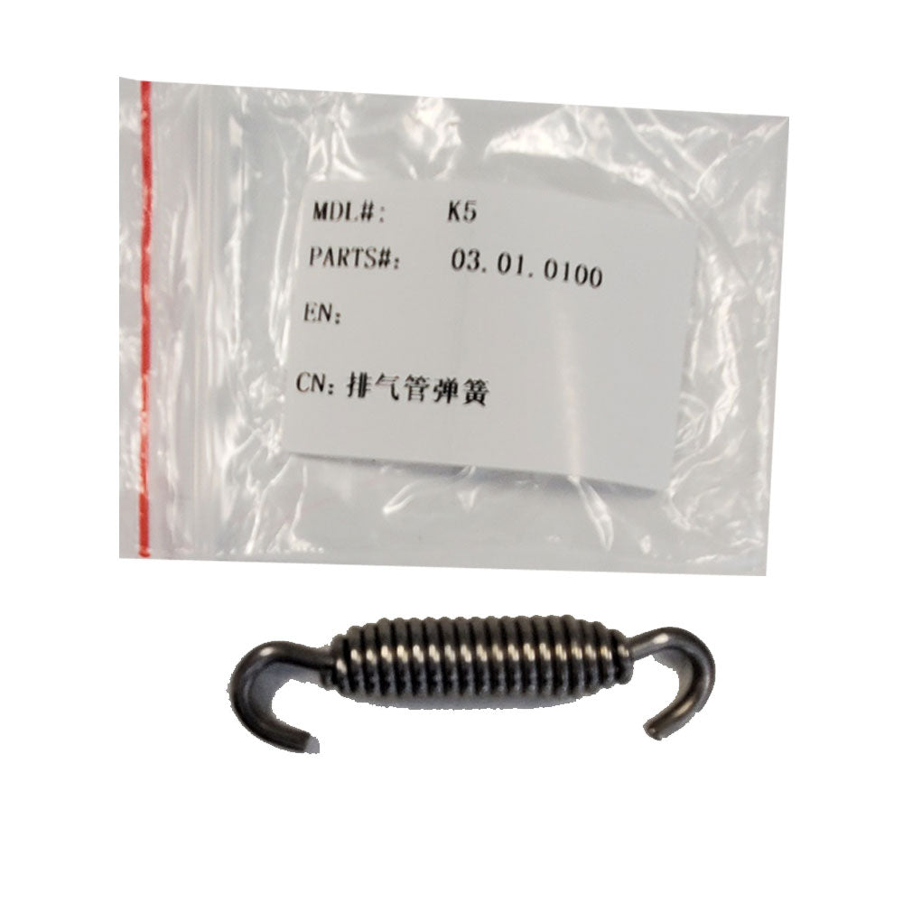 MotoTec Replacement EXHAUST PIPE SPRING for X4, X5 Gas Dirt Bikes