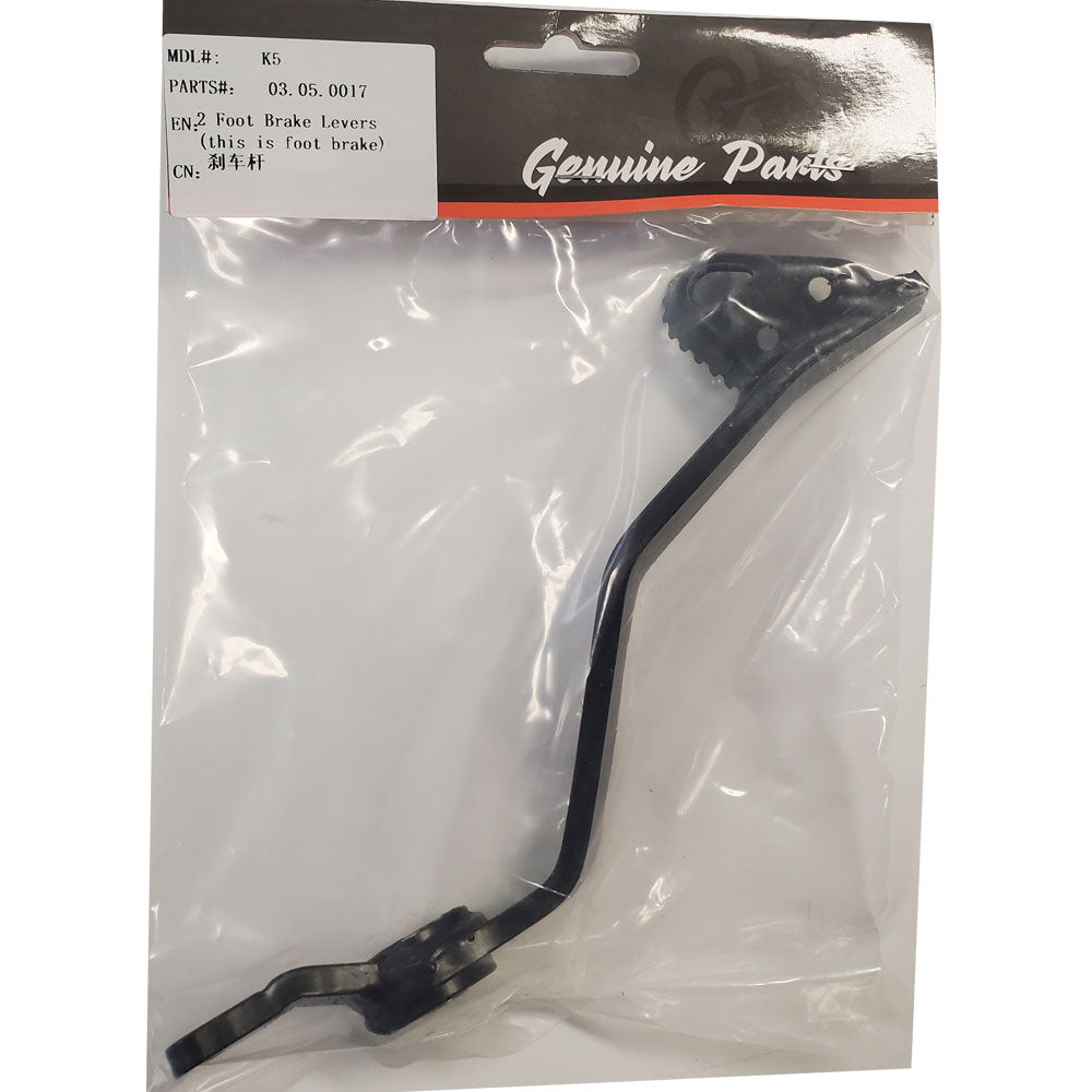 MotoTec Replacement FOOT BRAKE LEVER for X4, X5 Gas Dirt Bikes 03.05.0017
