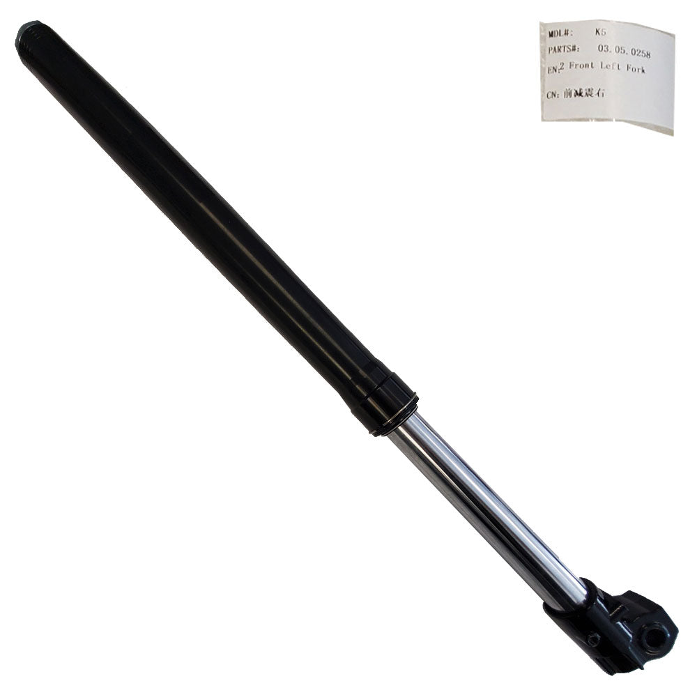 MotoTec Replacement FRONT FORK RIGHT for X4, X5 Gas Dirt Bikes