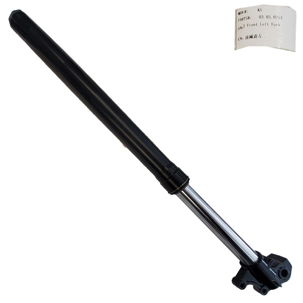 MotoTec Replacement FRONT LEFT FORK for X4, X5 Gas Dirt Bikes