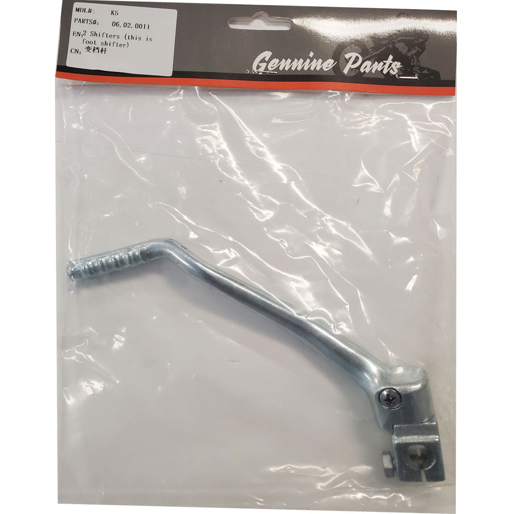 MotoTec Replacement KICK START LEVER for X4, X5 Gas Dirt Bikes