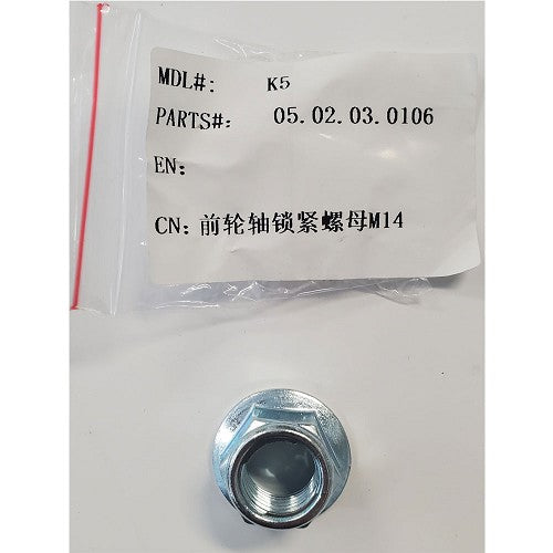 MotoTec Replacement M14 NUT for X4 X5 Gas Dirt Bike