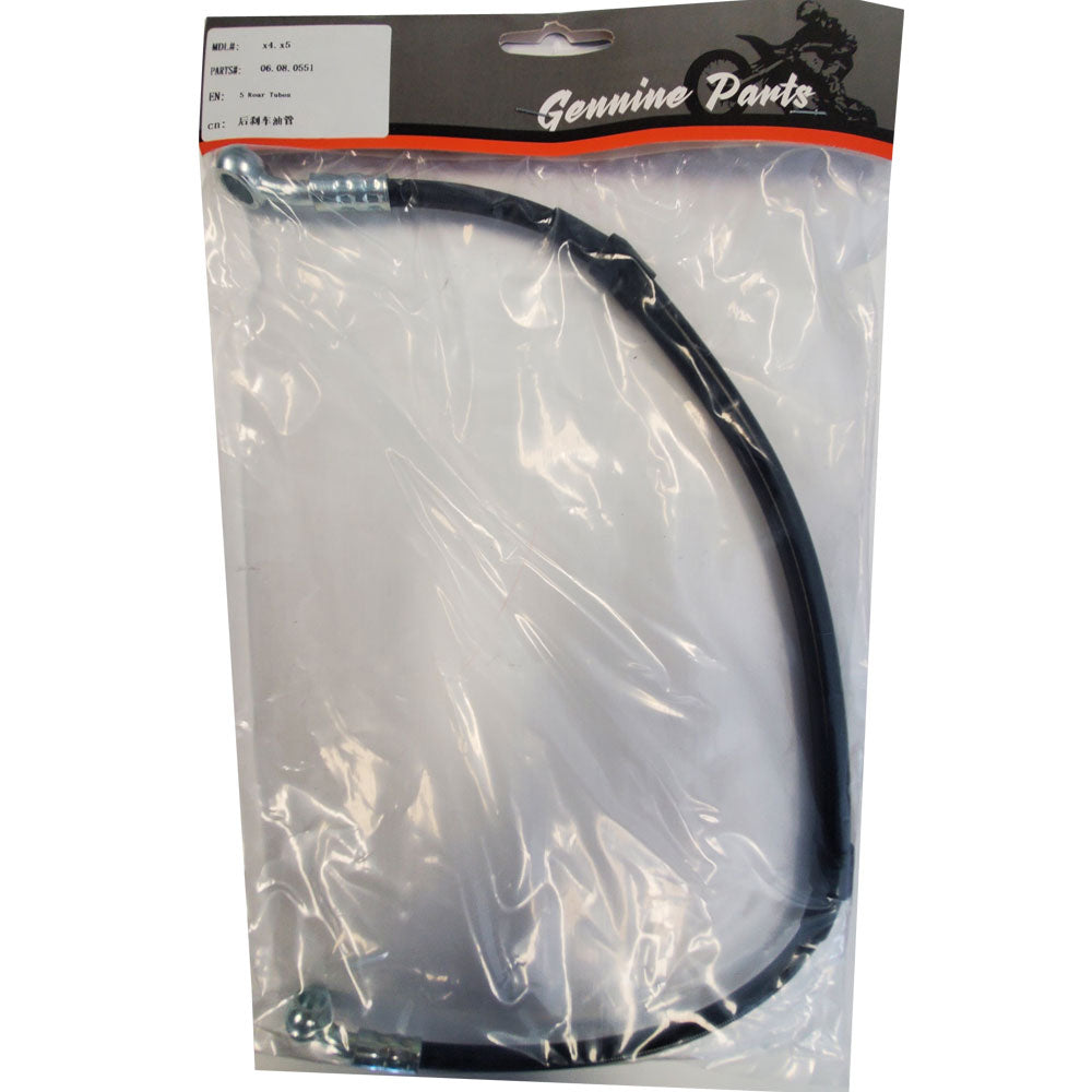 MotoTec Replacement REAR BRAKE CABLE for X4, X5 Gas Dirt Bikes