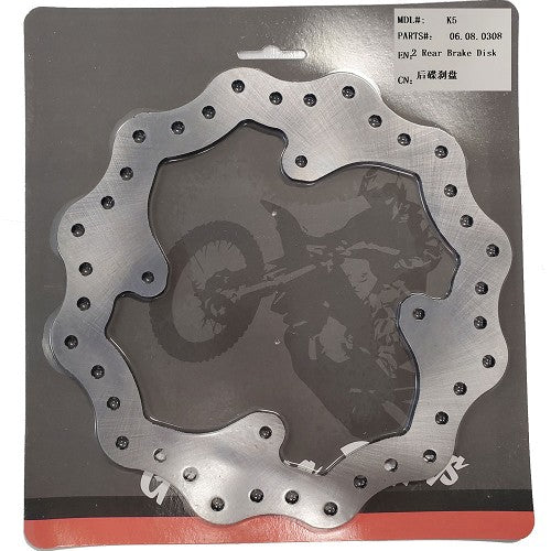 MotoTec Replacement REAR DISC BRAKE for X4, X5 Gas Dirt Bikes