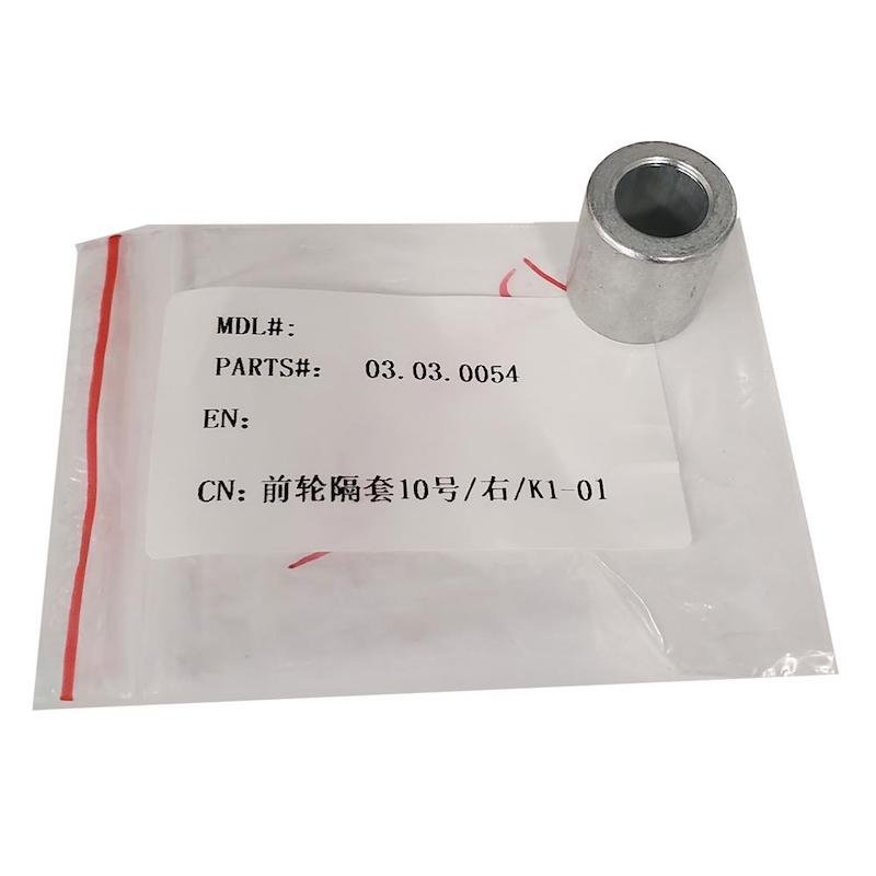 MotoTec Replacement FRONT AXLE SPACER 20x12x22 for X1 Gas Dirt Bike 03.03.0054