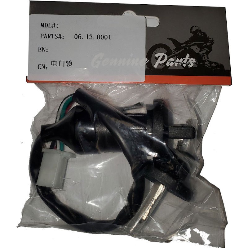 MotoTec Replacement KEY SWITCH for X1 Gas Dirt Bike 06.13.0001