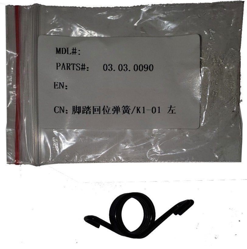 MotoTec Replacement LEFT FOOT PEG SPRING for X1, X2, X3 Gas Dirt Bike ...