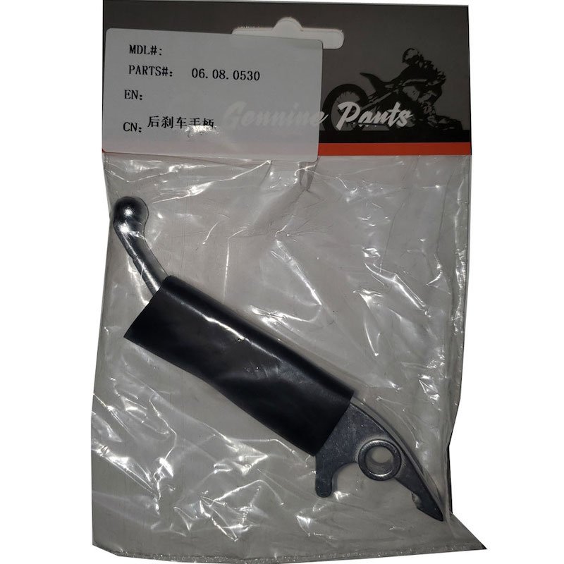 MotoTec LEFT REAR BRAKE LEVER for X1 Gas Dirt Bike 06.08.0530 —