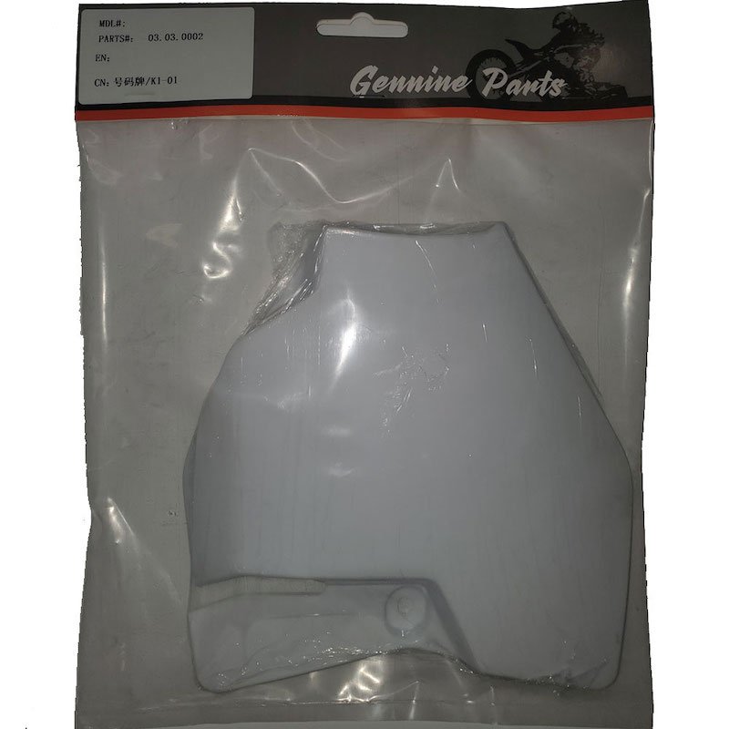 MotoTec Replacement NUMBER PLATE for X1 Gas Dirt Bike