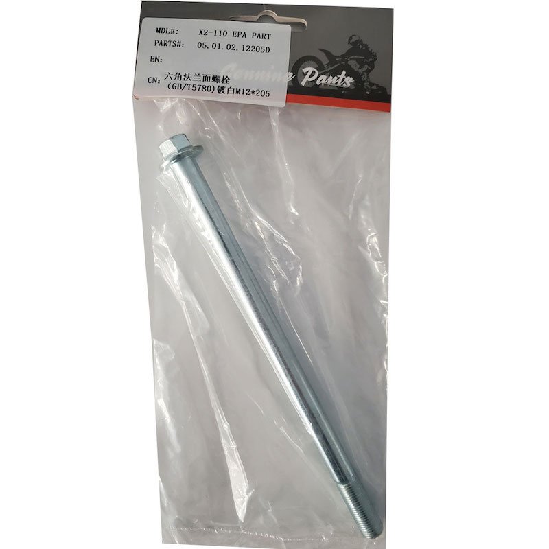 MotoTec Replacement REAR AXLE 12x205 for X1, X2 Gas Dirt Bike 05.01.02.12205D