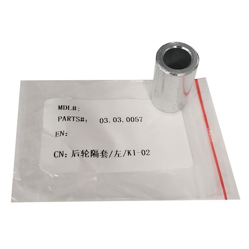 MotoTec Replacement REAR AXLE SPACER 19x12x33 for X1, X2 Gas Dirt Bike 03.03.0057