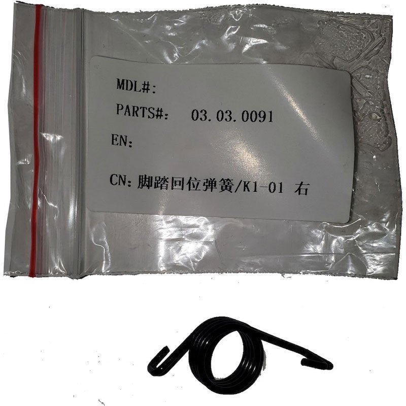 MotoTec Replacement RIGHT FOOT PEG SPRING for X1, X2, X3 Gas Dirt Bike ...