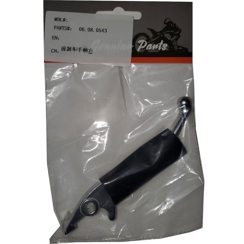 MotoTec Replacement RIGHT FRONT BRAKE LEVER for X1 Gas Dirt Bike 06.08.0543
