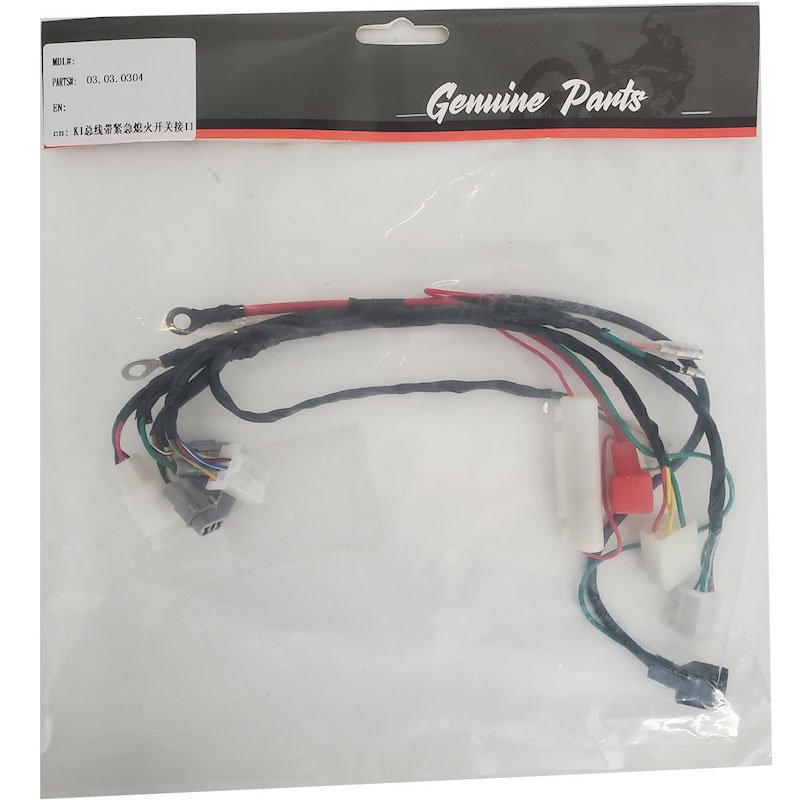 MotoTec Replacement WIRE HARNESS for X1 Gas Dirt Bike 03.03.0304