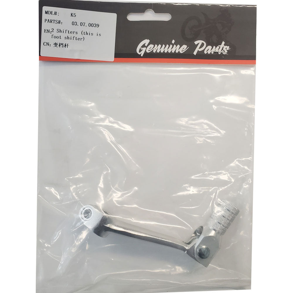 MotoTec Replacement SHIFT LEVER for X4, X5 Gas Dirt Bikes