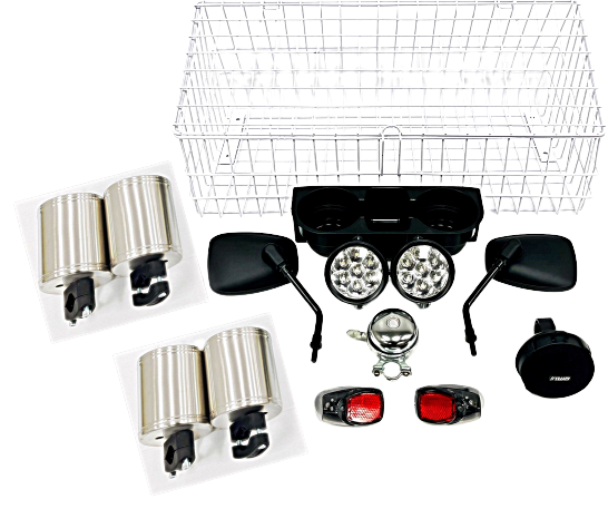 Surrey Accessory Value Package For Pedal Bikes