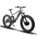 2022 BTN Eunorau DEFENDER S 1500W 48V Suspension Fat Tire Electric Bike - Upzy.com