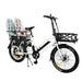 2022 BTN Eunorau MAX-CARGO 2.0 750W 48V Delivery Long Trail Family Electric Bike - Upzy.com
