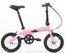 2022 Dahon Kid King Folding Bike, 14" Wheel - Upzy.com