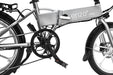 2022 Enzo 350W 36V 7 Speed Folding Lithium Electric Bike - Upzy.com