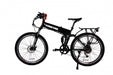 2022 X-Treme Baja 500W 48V Folding Suspension Electric Mountain Bike - Upzy.com