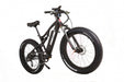 2022 X-Treme Rocky Road 48V Long Range Lithium Fat Tire Electric Bike - Upzy.com