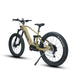 2023 BTN Eunorau SPECTER S 1000W 48V Fat Tire Electric Mountain Hunting Bike - Upzy.com