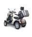 Afiscooters USA Afikim S4 Breeze Four Wheel Electric Mobility Scooter - Upzy.com