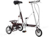 Belize CarryAll Pacific Compact Folding Trike Tricycle, 14021 - Upzy.com