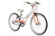 ByK E-450 Single Speed 20" Kids Bike, Age 5-9 years, Height 43-54" - Upzy.com