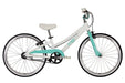 ByK E-450 Single Speed 20" Kids Bike, Age 5-9 years, Height 43-54" - Upzy.com