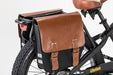 Cheetah Rear Pannier - Upzy.com