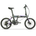 2022 Dahon K One Hub Drive 36V 7 Speed Folding Electric Bike, 20" Wheel - Upzy.com