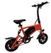 GlareWheel EB-X5 Lightweight Urban Fashion Folding Electric Bike - Upzy.com