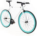 Golden Cycles Heaven Fixie Single Speed City Bike, Gloss White/Celestial, GC-HVN - Upzy.com