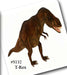 Hansa Creations T-Rex Studio 80"L x 58"H Stuffed Animal Dinosaur 5110 - Upzy.com