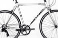 Micargi RD-7 53cm 700C 7 Speed Road Fixed Bike - Upzy.com