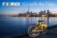 Solorock Tides 7 Speed Aluminum Folding Bike, 20" Wheel, SRFVA2072 - Upzy.com