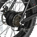 Tracer COYOTE 500W 48V 20" 7 Speed Folding Fat Tire Electric Bike - Upzy.com